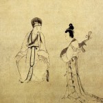 琵琶行圖 明郭诩(1456-1532)作